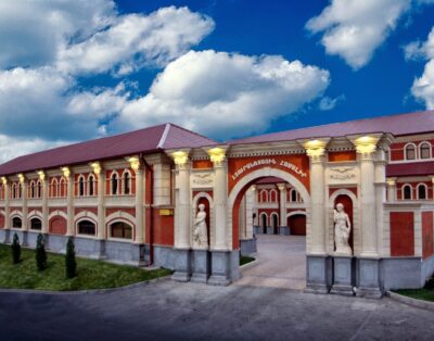 Hotel Roma Yerevan