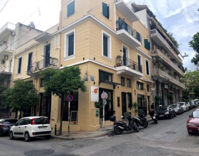 Neratzia Rooms