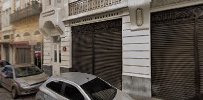 Hotel Rio Sevilha